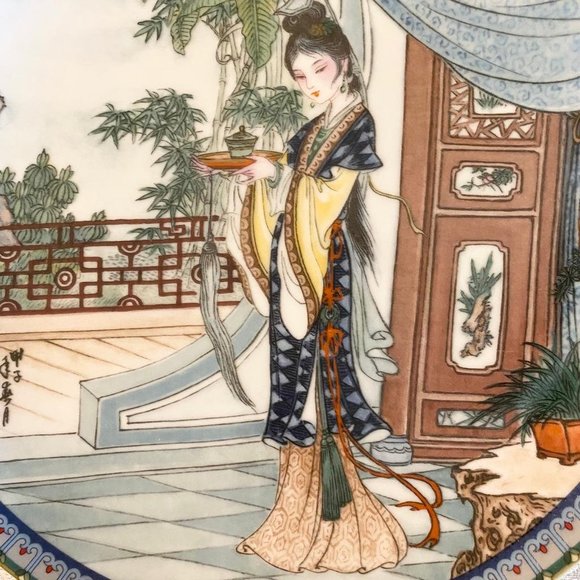 Vintage Imperial Jingdezhen Porcelain Beauties of the Red Mansion-Miao-yu Plate - Picture 2 of 8